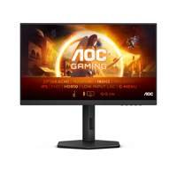 [27G4X] AOC 27G4X 27" | 1920 x 1080 Full HD IPS | 180Hz | Gaming Monitor