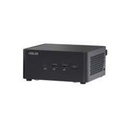 ASUS NUC 14 Pro UCFF Barebone Desktopcomputer | Intel Core Ultra 5 125H | Zonder DDR5-geheugen, opslag en besturingssysteem (art.nr. 90AR0072-M000P0)