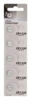 [CR1220] HQ HQCR1220/5BL | CR1220 Knopcelbatterij | 5 Stuks