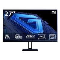 Xiaomi G27i 27" | 1920x1080 IPS | 165Hz | 1ms | Adaptive Sync | Full HD Monitor