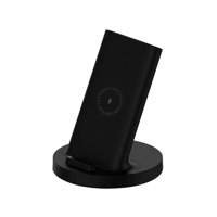 [GDS4145GL] Xiaomi Mi 20W Wireless Charger | Zwart | Binnengebruik