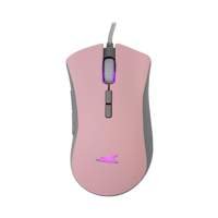 [LOBSTER-P] Baracuda LOBSTER RGB | Bekabelde Gaming Muis | USB-A | 6400 DPI | Roze
