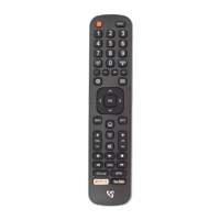 SBOX RC-01405 | Afstandsbediening | Geschikt voor Hisense TV's | Zwart
