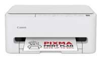 Canon PIXMA TS4150i | Inkjet All-in-One Kleurenprinter | A4 | 1200 x 1200 DPI | Wifi | Printen Kopiëren Scannen | Wit